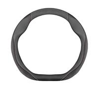Car Steering Wheel Cover For Terramar For VZ For Tavascan For IBIZA Car Anti-Slip Suede Leather Steering Wheel Cover(Suede Red White)