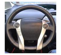 Car Steering Wheel Cover For Toyota For Prius 30 XW30 2009-2017 CUS Black Anti-slip Microfiber Leather Car Steering Wheel Cover(Orange)