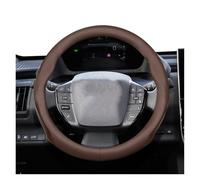 Car Steering Wheel Cover For Toyota For Scion For FR-S For GT86 35-36.5cm Round Steering Wheel Cover Ultra-Thin Micro Fiber Leather(Classic Style Mocha)