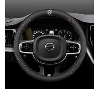 Car Steering Wheel Cover for Volvo XC40 2020-2025, Steering Wheel Protector Breathable Anti-Slip Protective Cover Wrap Soft Leather Steering Wheel Cover Car Accessories,B