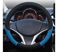 Car Steering Wheel Cover Leather Anti-slip Auto Accessories For Yaris Vitz For Echo Starlet Tercel(Blu)
