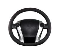 Car Steering Wheel Cover Leather Car Steering Wheel Cover PU Leather Non-slip For Prius 30 20 For Prius V For Prius C For Prius For Prime Auto Accessories Breathable Anti-slip Protector(A)