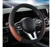 Car Steering Wheel Cover Leather for Land Rover Discovery 2 3 4 5 Discovery Sport Soft Anti-slip Breathable Sports Elastic Band Without Inner Ring Protector Cover, black coffee style