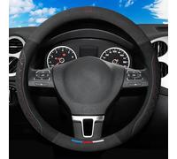 Car Steering Wheel Cover Leather for Mitsubishi Lancer Evolution X 2008-2014, 37-38cm /14.5-15inch, Non-Slip Breathable Soft Grip for All-Season Comfort,O Type