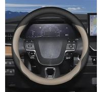 Car Steering Wheel Cover Leather For Toyota For Avalon For Highlander For Camry For Corolla For Cross RAV4 Steering Wheel Cover(Black beige)