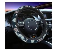 Car Steering Wheel Cover Leather Universal Steering Wheel Cover Soft Car Steering Wheel Protector 15 Inch Auto Accessories Breathable Anti-slip Protector(A)