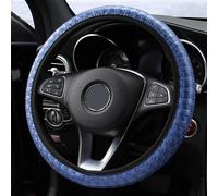 Car Steering Wheel Cover Leather Weave Pattern Without Inner Ring Round/D-shaped For TOYOTA Plus(Blu)
