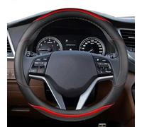 Car Steering Wheel Cover Non-Slip Microfiber Leather Accessories For Hyundai NX4 IX35 2016 2017 2018 2019 2021 2022 Simple to instal(Red O shape)
