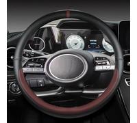 Car Steering Wheel Cover Non-Slip Microfiber Leather For Hyundai For Sonata 10th 2020 2021 2022 Auto Accessories Simple to instal(Wine red O shape)