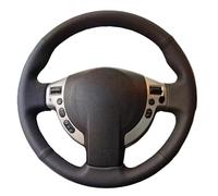 Car Steering Wheel Cover Protector Leather For Qashqai 2007-2015 For Rogue For X-Trail 2008-2013 For NV200 2009-2016 For Sentra 2007-2012 Car Steering Wheel Cover(Yellow Thread)