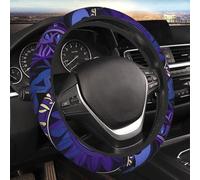 Car Steering Wheel Cover Tribal Style Pattern Car Elastic Stretch Steering Wheel Cover Universal 15 Inch Non-Slip Auto Steering Wheel Protector For Car SUV Van Sedan Truck