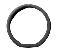 Car Steering Wheel Cover Ultra-thin Non-slip D-shaped Round Breathable Car Steering Wheel Protector Suede Cover For All Seasons Auto Steering Wheel Cover Non-Slip Steering Wheel(Type D-White)