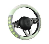 Car Steering Wheel Cover Universal 14.5-15 Inch Anti-slip And Wear-resistant For All Seasons Car Steering Wheel Protective Cove(Light green)