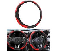 Car Steering Wheel Cover,Universal Size Fit 37-38cm/14.5-15inch,Anti-slip Carbon Microfiber Steering Wheel Cover,Breathable Car Accessory Steering Wheel Protector Cover (Red)