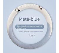 Car Steering Wheel Cover with Cute Panda Plush Fabric, Soft Faux Velvet, Anti Slip Inner Ring, Designed to For Fit Most 36/38CM Steering Wheels (A)