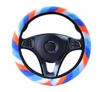 Car Steering Wheel Covers For 1/2PCS Rainbow Color Fluff Steering Wheel Cover Car Interior Decoration Is Soft Warm Decor(Style A 1pc)