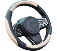 Car Steering Wheel Covers for Dacia Duster 3 2024 2025, Non-slip Breathable Steering Wheel Cover Car Handle Covers for All Seasons,B
