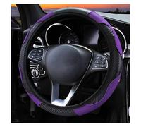 Car Steering Wheel Covers For Megane 2 3 For Captur For Clio For Scenic For Duster For Kudjar For Triber Universal Car Steering Wheel Cover Soft Microfiber Steering Wheel Cover(Purple)