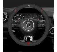 Car steering wheel covers, for MG Mg6 HS Mg5 Mg3 Sw Zs Breathable Wear-resistant,C