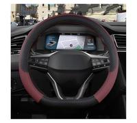 Car Steering Wheel Covers For Seat For Ibiza 6L 6J 6P 6F KJ1 FR Car Steering Wheel Cover PU Leather Non-slip 9 Colors Auto Accessories(D shape Wine Red)