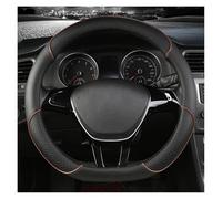 Car Steering Wheel Covers For Vauxhall For Corsa E 2014-2019 Carbon Fiber Leather Ultra-thin Sweat-absorbing Car Steering Wheel Cover(BlackCoffee,D)