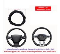 Car Steering Wheel Covers Pu Leather Three-dimensional Embossed-car Without Inner Ring Steering Wheel Cover Auto Parts For 14.5-15 Inches(Pink)