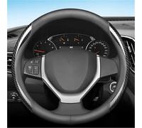 Car Steering Wheel For Nissan For Qashqai 2014-2023 Breathable Anti-slip Auto Center Console Cover interior Accessories Car Steering Wheel Cover Cover(A)