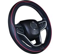 Car Steering Wheel Glove Leather Car Steering Wheel Cover Universal 15 Inch 38cm Breathable Anti-slip Protector For Auto Steering Wheel Protector Car Wheel Cover Car Wheel Cover(Black Red)