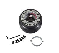 CAR Steering Wheel Hub Adapter Boss Kit For Mitsubishi For Montero For Eagle For Talon For Galant For Mirage For Dodge For Colt