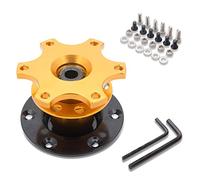 Car Steering Wheel Hub Quick Release Universal Racing/Rally/Motorsport Boss Hub Steering Wheel Adaptation (Gold)
