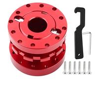 Car Steering Wheel Hub Racing Extension Spacer Adapter Kit, Adjustable 40mm to 70mm, Aluminum Steering Wheel Spacer with Dual Locking System, 2 PCD Patterns for Quick Release, Comp (Red)