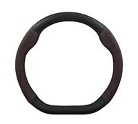 Car Steering Wheel Interior Car Steering Wheel Cover For For EXEED For TXL For TX For VX For RX For LX For C-DM For ET For ES For ET-i