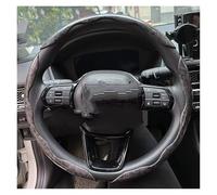 Car Steering Wheel Protective Cover For Deco 2024 Carbon Fiber Silicone Car Steering Wheel Cover Anti-skid Booster Cover Auto Accessories 38cm 2/3PCS(B 3PCS Black Grey)