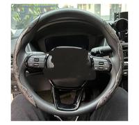 Car Steering Wheel Protective Cover For Deco 2024 Carbon Fiber Silicone Car Steering Wheel Cover Anti-skid Booster Cover Auto Accessories 38cm 2/3PCS(B 2PCS Black)