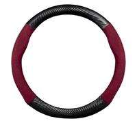 Car Steering Wheel Protector For A3 8P 8L 8V S3 RS3 For Q3 2014-2023 O Shape 38cm Carbon Fiber Leather Car Steer Protector Cover Steering Wheel(O fiber Red)