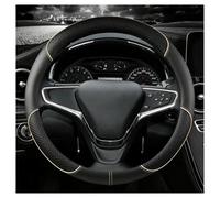 Car Steering Wheel Protector For Chevy For Equinox For Tracker | Leather protects the steering wheel from wear and tear.(Beige round)