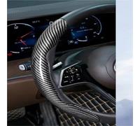 Car Steering Wheel Protector Universal Carbon Fiber Silicone Car Steering Wheel Cover 1K Micro Leather PVC Booster Non-Slip(1pcs silver)