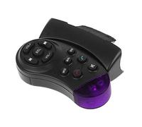 Car Steering Wheel Remote Control Auto MP5 Media Multimedia Player DVD Portable 11-Key Controller