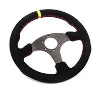 Car Steering Wheel, Sport Steering Wheel Auto Universal 13inch 330mm Racing Flat Leather Simulated Game Karting(6028BK MS YL RD)