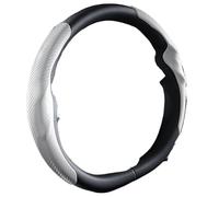 Car Steering Wheel Wrap For Tesla For Model 3 Y For Highland For Juniper Suede Car Steering Wheel Cover Hand Sewing Soft Leather Braiding Stee(White carbon fiber)