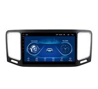 Car Stereo Android 8.1 GPS Navigation, for Volkswagen Sharan 2012-2018, 9 Inch Full Touch Screen Multimedia Player Radio, Bluetooth Mirror Link Steering Wheel Control FM DAB USB AUX,4G+WIFI:2+32G