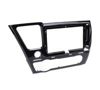 Car Stereo Dash Panel Frame, 2 Din 9in Seamless Fit Navigation Fascia Panel Frame with Protective Cover for 2012 2015 US Version (Without power cord)