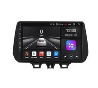 Car Stereo for Apple Carplay & Android Auto for Geely Emgrand X7 Vision X6 Haoqing SUV 2014-2020 Portable Ips Touch Screen Rear Camera, Bluetooth/Voice Control/Mirror Link/Gps, 8 Core 8G+256G