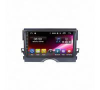 Car Stereo for Toyota Reiz Mark X 2010-2015 9 Inches Android 15 Car Display Screen Fm Am Bluetooth Usb Android Auto For, 8 Core 8G+128G