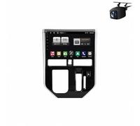 Car Stereo for Toyota Tank 2016-2023 with Bluetooth/Fm/Aux, Support Mirror Link/Gps Navigation/Voice Control Android Auto Car Play Screen, 4 Core 2G+32G