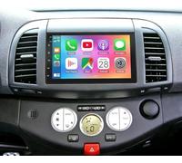 Car Stereo Radio Compatible for Nissan Micra 2005 with Carplay Android Auto GPS Navigation 7in Touchscreen Car Radio Player with Bluetooth Wifi FM/RDS SWC Split Screen + Backup Camera