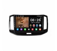 Car Stereo with Apple Car Play &Android Auto for Chery Arrizo 3 E3 2018-2024 Backup Camera, Mirror Link, Bluetooth, Voice Control, Gps Navigation, Aux, Voice, 4 Core 4G+64G