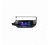 Car Stereo with Apple Car Play &Android Auto for Kia RIO 4 K3 2011-2017 Portable Ips Touch Screen Rear Camera, Bluetooth/Voice Control/Mirror Link/Gps, 4 Core 4G+64G