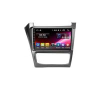 Car Stereo with Hd Touch Screen for Volkswagen Fox CrossFox SpaceCross 2010-2019 Airplay Navigation Music Video Player Bluetooth Wifi, Intercom Function, Data Reading, 4 Core 1G+16G