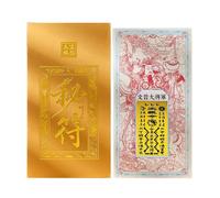 Car Stickers | Hochbelastbar Flexibel Geräuscharm, Chinese New Year Sticker Decorations - For Phone Truck Automobile Laptops Guitars Suitcases